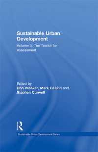 持続可能な都市開発３：評価ツール<br>Sustainable Urban Development Volume 3 : The Toolkit for Assessment
