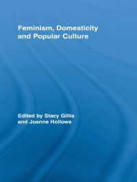Feminism, Domesticity and Popular Culture