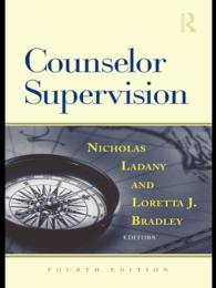 Counselor Supervision（4 NED）