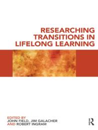 生涯教育における移行研究<br>Researching Transitions in Lifelong Learning