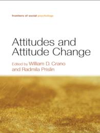 態度と態度変化<br>Attitudes and Attitude Change