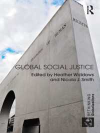 グローバル社会正義論<br>Global Social Justice