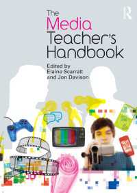 メディア教育ハンドブック<br>The Media Teacher's Handbook