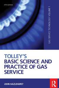 Tolley's Basic Science and Practice of Gas Service（5）