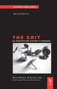 The Crit: An Architecture Student's Handbook（2）