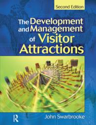 Development and Management of Visitor Attractions（2 NED）