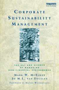 企業の持続可能性管理<br>Corporate Sustainability Management : The Art and Science of Managing Non-Financial Performance