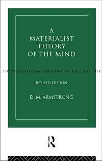 A Materialist Theory of the Mind（2 NED）