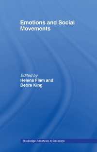 情動と社会運動<br>Emotions and Social Movements