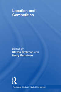 産業立地と競争力<br>Location and Competition