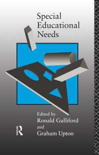 Special Educational Needs（2 NED）