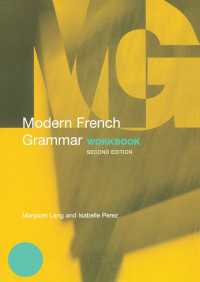 Modern French Grammar Workbook（2 DGO）