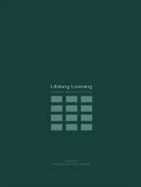 生涯学習：人生を通じての教育<br>Lifelong Learning : Education Across the Lifespan
