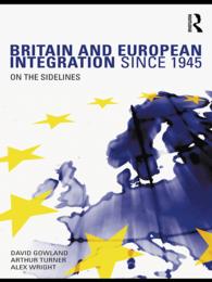 1945年以降の英国と欧州統合<br>Britain and European Integration since 1945 : On the Sidelines