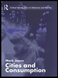 都市と消費<br>Cities and Consumption