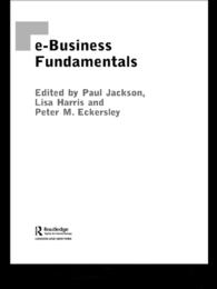 ｅビジネスの基礎<br>e-Business Fundamentals