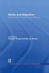 メディアと移民<br>Media and Migration : Constructions of Mobility and Difference