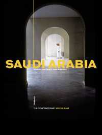 サウジアラビア<br>Saudi Arabia : Power, Legitimacy and Survival