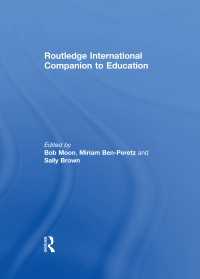 ラウトレッジ教育学国際便覧<br>Routledge International Companion to Education