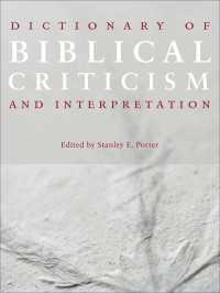 聖書批評・解釈事典<br>Dictionary of Biblical Criticism and Interpretation
