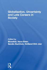 グローバル化、不確実性と人生後期のキャリア<br>Globalization, Uncertainty and Late Careers in Society