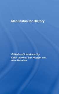 歴史学のためのマニフェスト<br>Manifestos for History