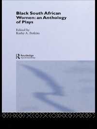 Black South African Women : An Anthology of Plays