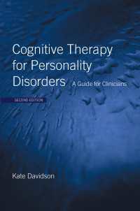 人格障害の認知療法<br>Cognitive Therapy for Personality Disorders : A Guide for Clinicians