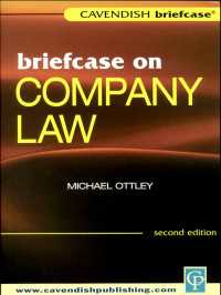 Briefcase on Company Law（2）