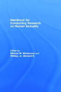 セクシュアリティ研究ハンドブック<br>Handbook for Conducting Research on Human Sexuality