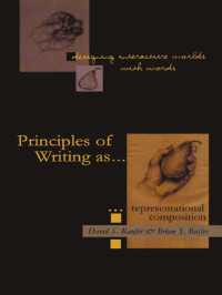 Designing Interactive Worlds With Words : Principles of Writing As Representational Composition