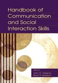 コミュニケーション・社会的相互作用スキル・ハンドブック<br>Handbook of Communication and Social Interaction Skills