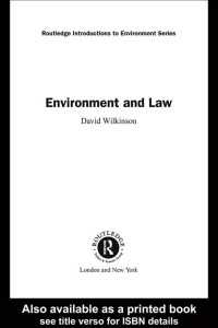 環境と法：入門<br>Environment and Law