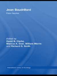 ボードリヤールの遺産<br>Jean Baudrillard : Fatal Theories