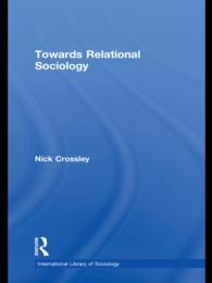 関係社会学<br>Towards Relational Sociology