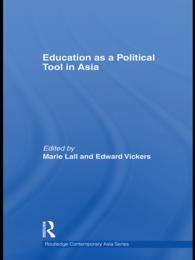 Education as a Political Tool in Asia