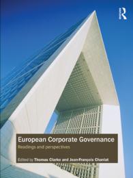 欧州のコーポレートガバナンス<br>European Corporate Governance : Readings and Perspectives