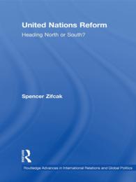 国連改革<br>United Nations Reform : Heading North or South?