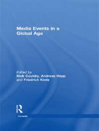 グローバル時代のメディア・イベント<br>Media Events in a Global Age