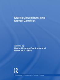 多文化主義と道徳的葛藤<br>Multiculturalism and Moral Conflict