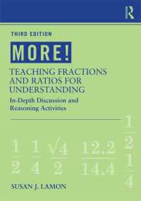 MORE! Teaching Fractions and Ratios for Understanding : In-Depth Discussion and Reasoning Activities（3）