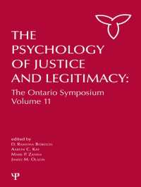 正義と正当性の心理学<br>The Psychology of Justice and Legitimacy