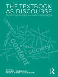 アメリカの教科書：社会文化的側面<br>The Textbook as Discourse : Sociocultural Dimensions of American Schoolbooks