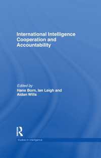 国際諜報協力とアカウンタビリティ<br>International Intelligence Cooperation and Accountability