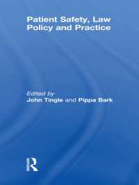患者の安全性、法政策と実践<br>Patient Safety, Law Policy and Practice