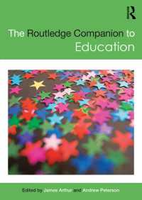 ラウトレッジ教育学必携<br>The Routledge Companion to Education