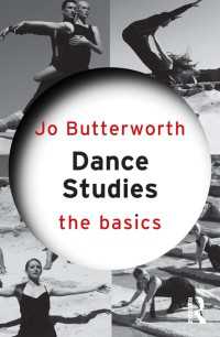 ダンス研究の基本<br>Dance Studies: The Basics