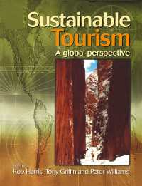 持続可能なツーリズム：国際的考察（第２版）<br>Sustainable Tourism（2 NED）