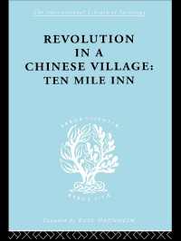 Revolution in a Chinese Village : Ten Mile Inn