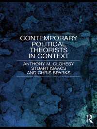 現代政治理論の要点<br>Contemporary Political Theorists in Context
